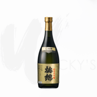 Umenishiki Yamakawa Junmai Daiginjo