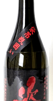 Iinuma Meijo Junmai Ginjo Sugata Omachi
